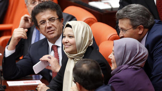 Марами во турскиот парламент по 14 години
